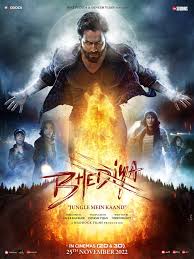 Ривердейл / Riverdale (Сериал, 7 сезон, с 2023)