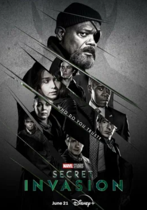 Кумир, Сериал 2023 (Дата выхода)